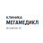 МегаМедикл