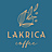 Lakrica Coffee, кофейня-кондитерская