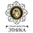 Этника, студия красоты