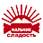Нальчик-сладость