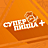 Суперпицца-плюс, служба доставки пиццы