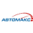 Автомакс, автосервис