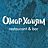 Омар Хайям, лаундж-кафе