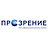Прозрение