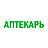 Аптекарь