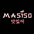 Masiso