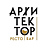 Архитектор, кафе-бар