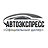 Автоэкспресс-Плюс