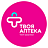 Твоя Аптека