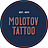 Молотов Tattoo