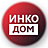 ИнкоДом, апарт-отель