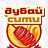 Дубай Сити, кафе быстрого питания