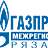 Газпром Межрегионгаз Рязань, ООО
