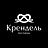 Крендель