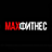 МАХФИТНЕС, фитнес-клуб