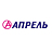 Апрель