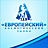 Европейский