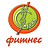 Студия Фитнес