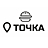 Точка, бургерная