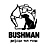 Bushman Kitchen