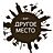 Другое Место, ООО