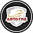 Автогид11
