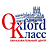 Oxford Класс, образовательный центр