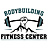 Bodybuilding, фитнес-центр