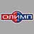 Олимп