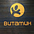 Витамин, фитнес-клуб