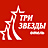 Элегант Сервис, ООО