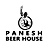 Panesh Beer House, ресторан