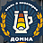 Домна