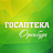 ОАС, ГАУЗ