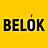BELOK, ресторан быстрого питания