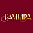 Рамира