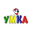 УМКА