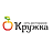 Кружка