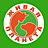 Живая планета