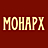 Монарх, отель