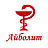 Айболит, ООО