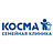 Косма