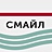 Смайл