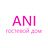 ANI
