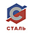 Сталь