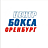 Центр бокса