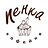Пенка