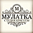 Мулатка