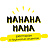 Манана Мама
