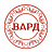 Вард